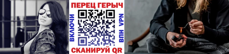 Героин афганец  Кашира 