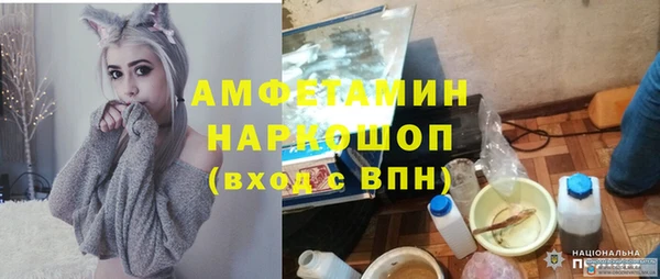 прущая мука Алексин