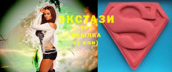 прущая мука Алексин