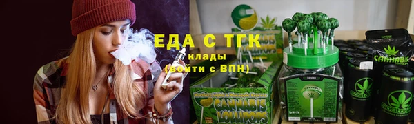 ешки Алексеевка
