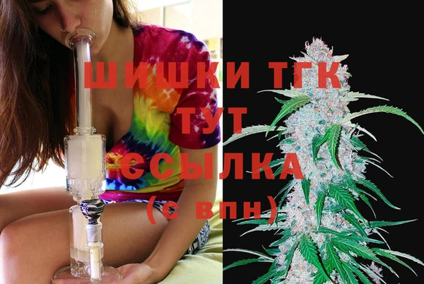 кокаин перу Абдулино