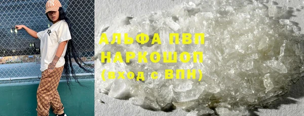 ешки Алексеевка
