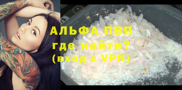 ешки Алексеевка