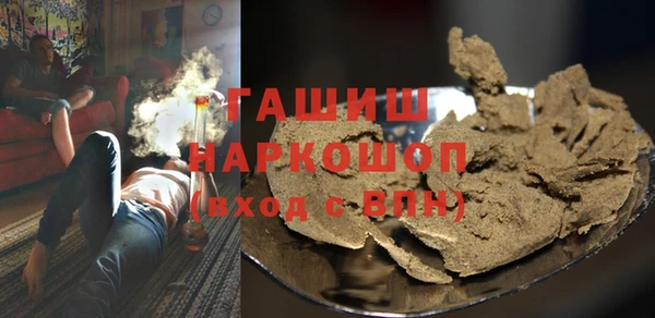 спайс Алзамай