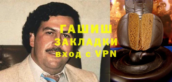 прущая мука Алексин