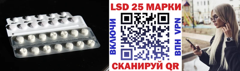 даркнет сайт  Кашира  ЛСД экстази ecstasy 