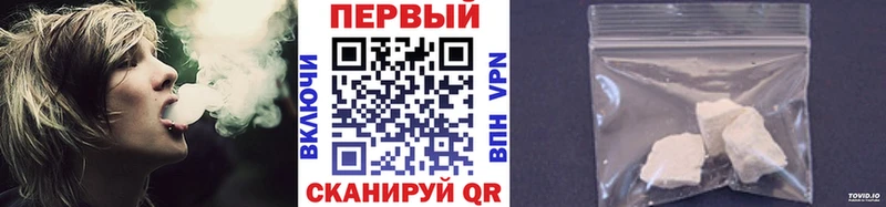 Первитин Methamphetamine  Кашира 