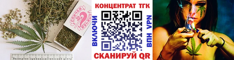 сколько стоит  darknet Telegram  ТГК жижа  Кашира 