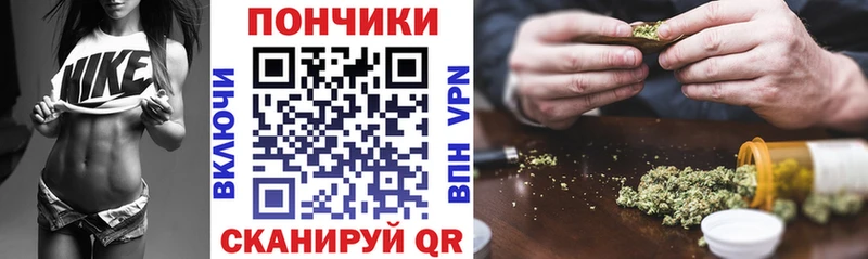 Канабис LSD WEED  darknet какой сайт  Кашира 